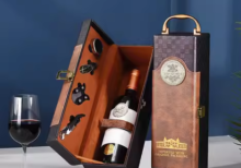 Đẹp Và Sang Trọng: Hộp Rượu Đơn Cho Rượu Vang Chất Lượng