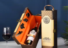 "Bảo Quản Rượu Đúng Cách với Hộp Rượu Đơn Hiện Đại