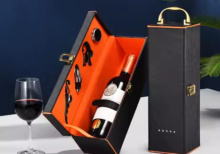 Sự Lựa Chọn Hoàn Hảo: Hộp Rượu Đơn Đẹp Mắt Cho Rượu Ngon