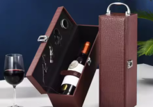 Bảo Vệ Rượu Vang Yêu Thích Của Bạn Với Hộp Rượu Đơn Chất Lượng