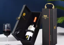 Tối Ưu Hóa Sự Thưởng Thức: Hộp Rượu Đơn Cho Rượu Rất Riêng