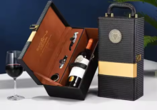 Khám Phá Sự Đẳng Cấp: Hộp Rượu Đơn Cho Đêm Tiệc Độc Đáo